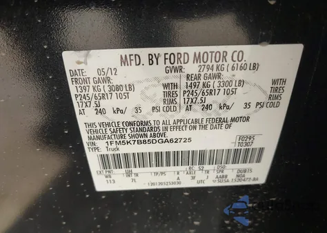 2013 Ford Explorer from USA, damaged, VIN 1FM5K7B85DGA62725